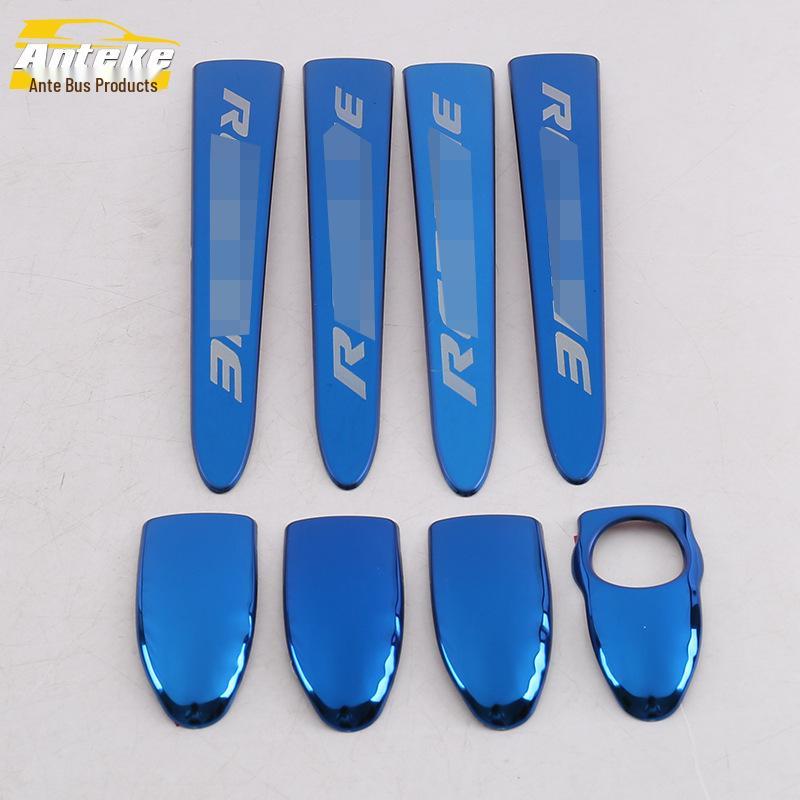 Compatible Wolando Door Handle Decoration Trim for 18 Models – Armrest Buckle & Handshake Sticker Accessories