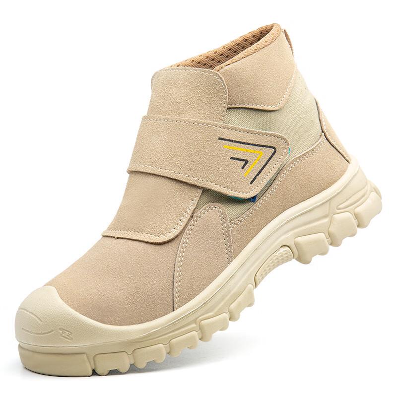 Bofuniao Unisex Lightweight Breathable Safety Work Shoes 38