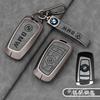 Car Smart Key Cover Case Shell Protector For BMW 1 2 3 4 5 6 7 Series F10 F07 F20 X1 X3 X4 X5 X6 F36 F25 F26 F30 F34Z10 Stickers LU3