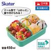 Skater Paw Patrol Fruit Lunch for Made In Japan Box, 450ml, Antibacterial, Boys, (RBF3ANAG-A)