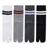 2Pairs Breathable Toe Mid Calf Socks Sweat Absorption Toe Separator Socks Two Toe Tube Socks  Women