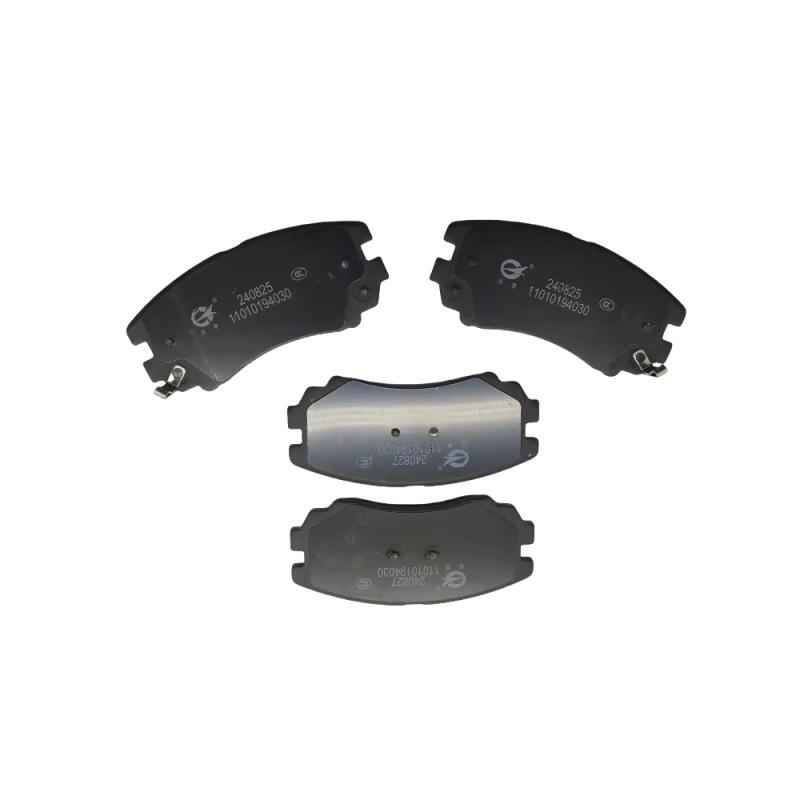 Front Brake Pads for Changan CS35