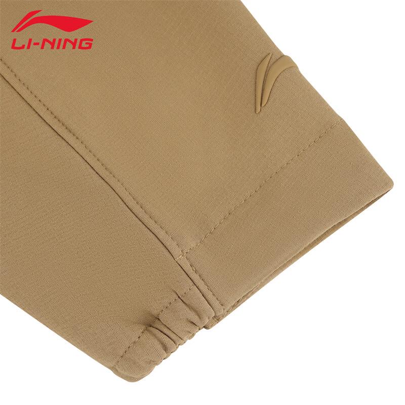 Li-Ning Men's Comfortable Softshell Hooded Jacket