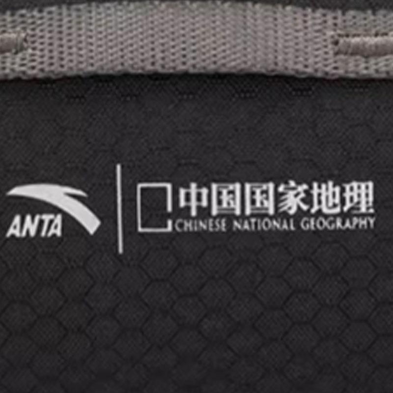 New Anta China National Geography, Collaboration Outdoor Collection Polyester Fanny Pack Men's Black 192526131-1