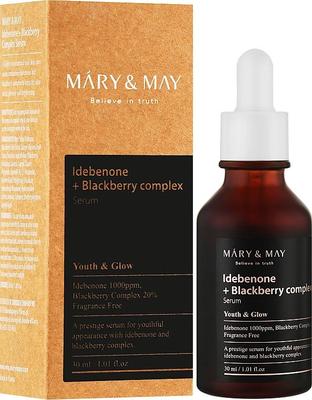 Idebenone+Blackberry Complex Serum, Moisturizing, KBeauty, Korean Cosmetics, Sample