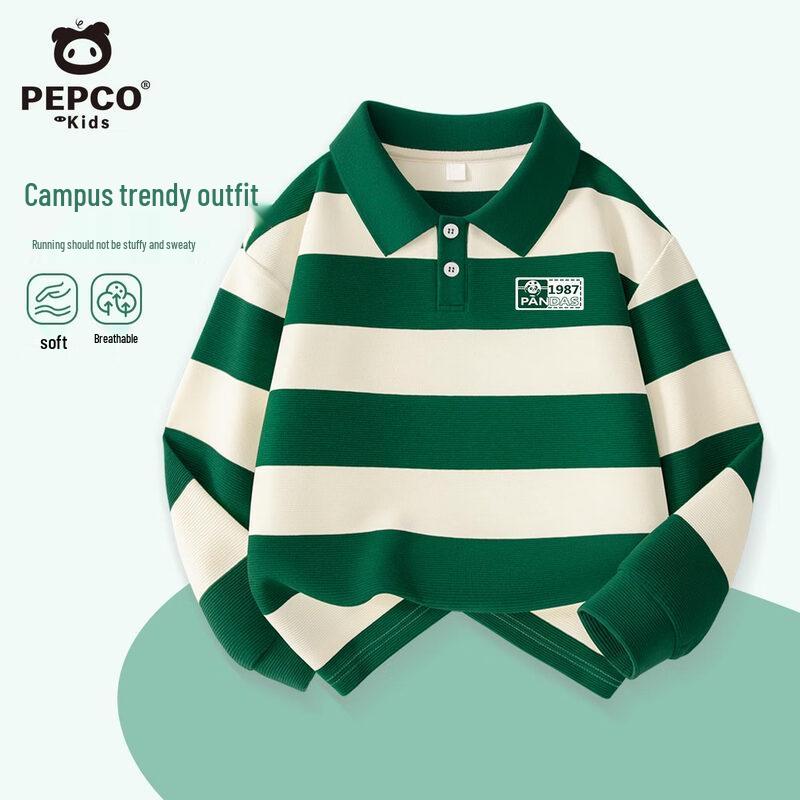 PEPCO Kids' Striped Long Sleeve Polo Shirt