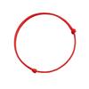 Red String Benmingnian Hand Rope: Men's Bracelet, Women's Anklet, Couple's Anklet