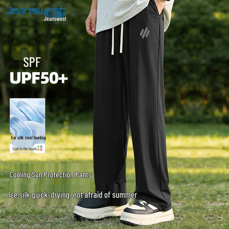 Jeanswest Men s Ice Silk Straight Casual Pants 4XL