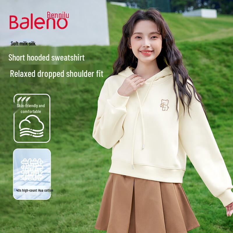 

Baleno Women s 2025 Autumn Casual Short Hooded Sweatshirt L