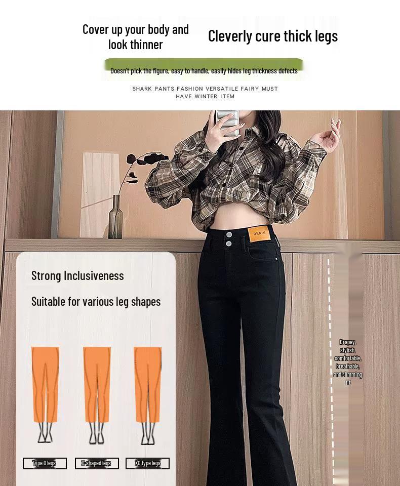 Women's Spring High-Waisted Black Micro-Flare Jeans - Slimming, Nine-Point Style for Petite Frames, 2025 Collection