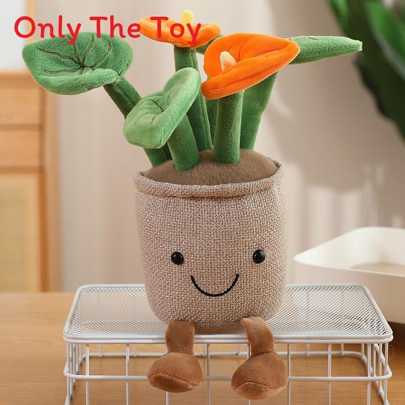 Tulip Plush Toy Home Decor With Pp Cotton For Living Room And Gift Use