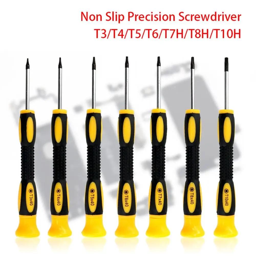 T3/T4/T5/T6/T7H/T8H/T10H Torx-Schraubendreher mit Loch Kunststoff Demontage Reparaturwerkzeuge für xbox 360, xbox one,ps3,ps4