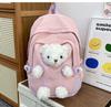 Bear Little Student Schoolbag Large Capacity Backpack Outdoor Leisure Travel Bag