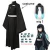Demon Slayer: Mist Pillar Tokito Muichiro Men's Cosplay Costume Set