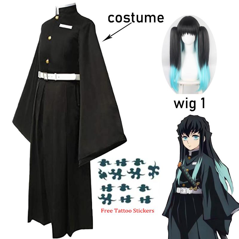 Demon Slayer: Mist Pillar Tokito Muichiro Men's Cosplay Costume Set