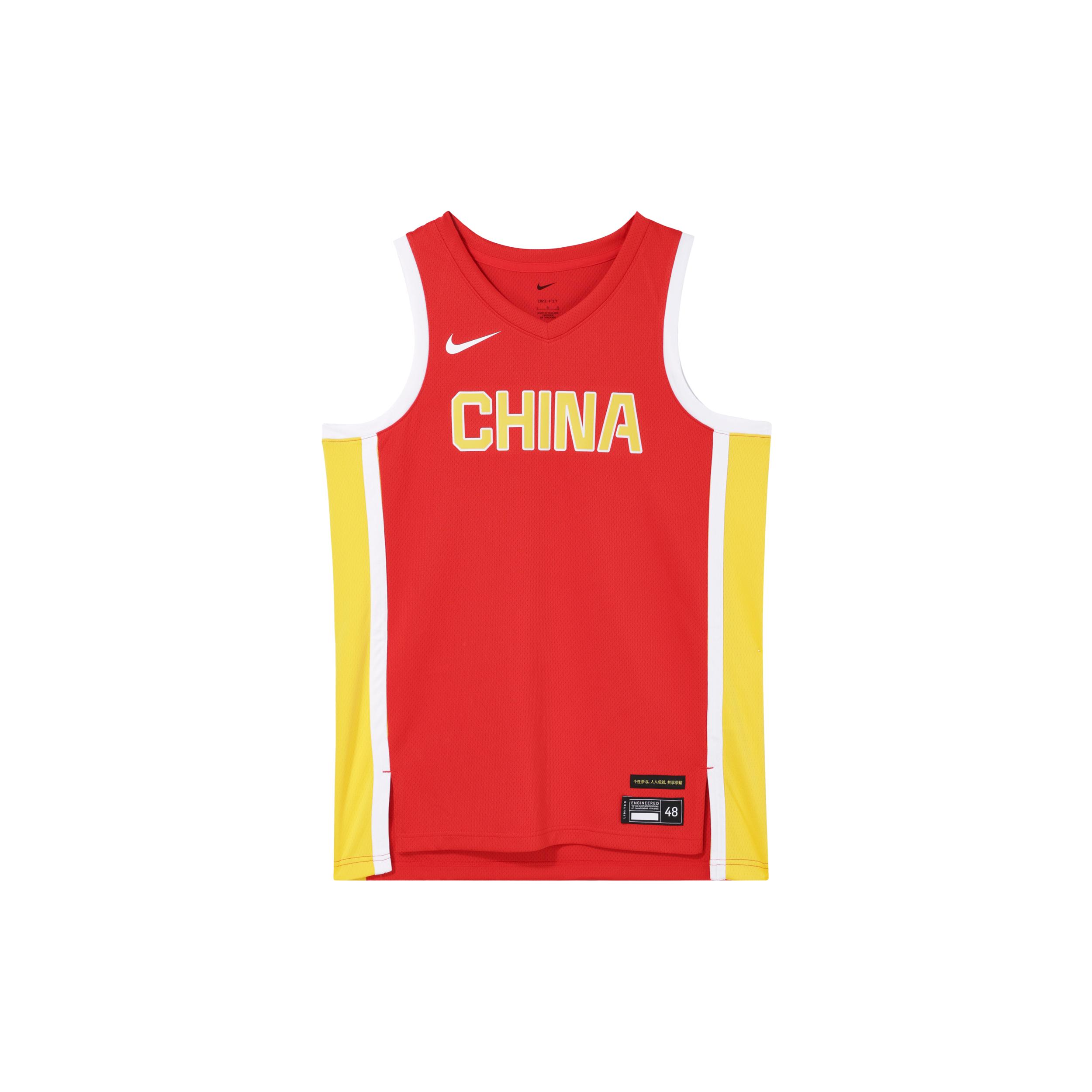 

Nike China Women s Basketball Team Olympic Collection Basketball Jersey Men s Comet Red/Travel Yellow FQ0373-637 M