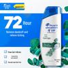 Head & Shoulders Anti-Dandruff Itch Care Shampoo