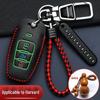Great Wall Haval Car Key Cover for H1, H2, H4, H5, H6, F7 & Big Dog Models