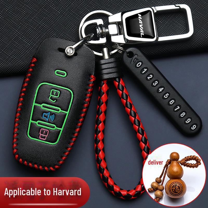 Great Wall Haval Car Key Cover for H1, H2, H4, H5, H6, F7 & Big Dog Models