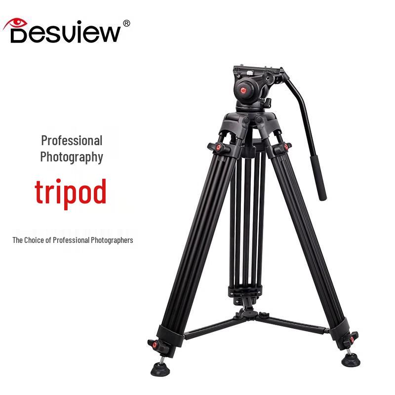 Baishiyue T20 Teleprompter: Large Screen for Live Broadcast, Recording, Speech, and Streaming.