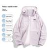 MULINSEN Unisex Ice Silk UPF100+ Sun Protection Hoodie Jacket