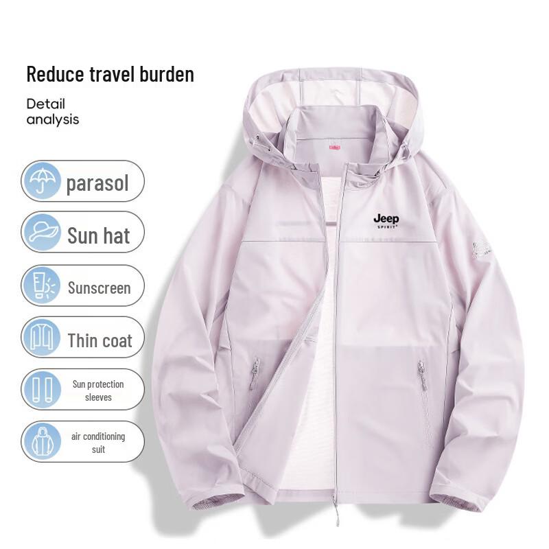 MULINSEN Unisex Ice Silk UPF100+ Sun Protection Hoodie Jacket