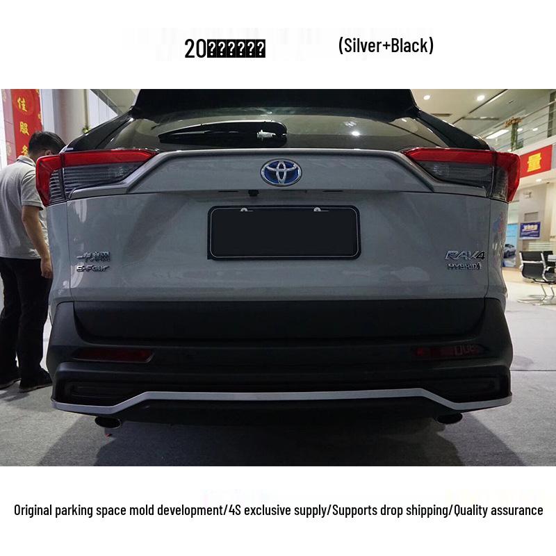 2020 RAV4 Front & Rear Bumpers - Brand New Guard