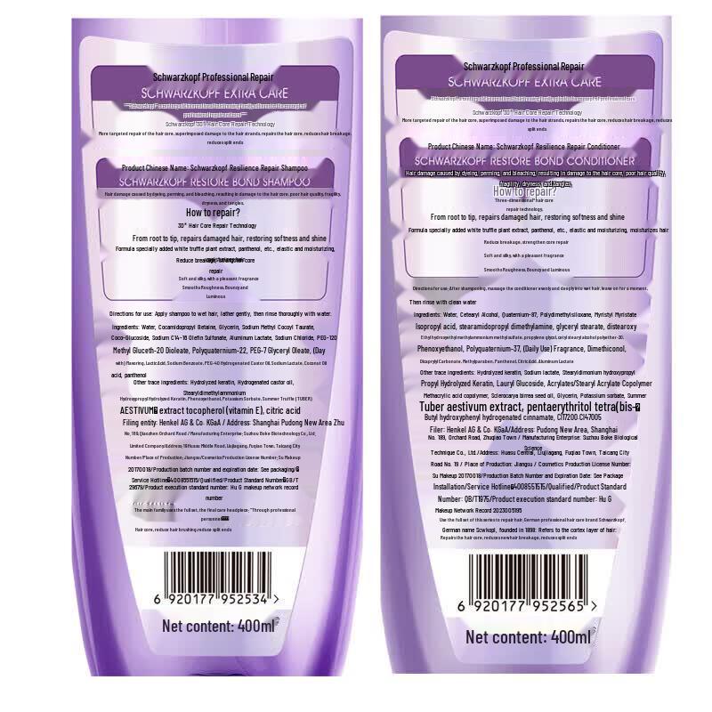 Schwarzkopf Resilience Repair Shampoo & Conditioner Set