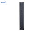 Weishu HE308 Professional Linear Array Conference Speaker (CN Version)