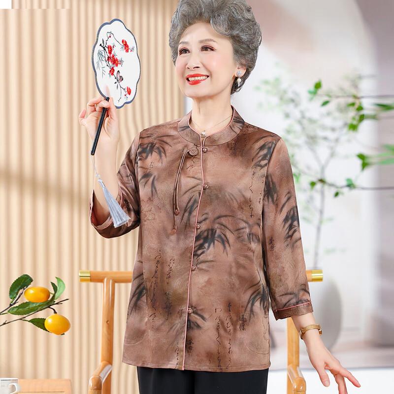 

Women s Embroidered Stand-Up Collar Spring Autumn Shirt 2XL (110-120 lbs)