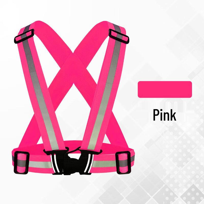 Jiemengzhe High-Visibility Reflective Baby Carrier