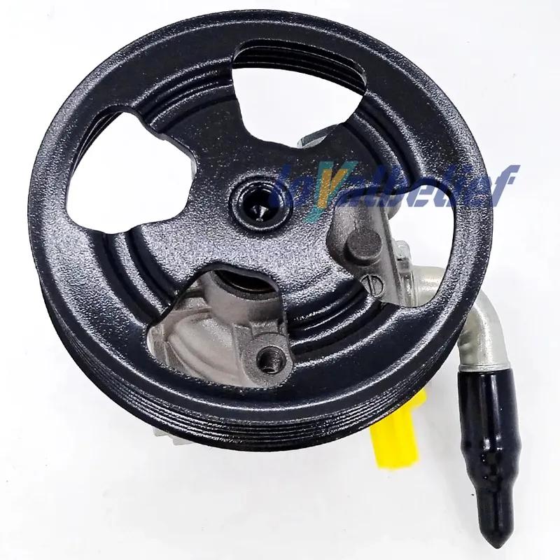 NEW Power Steering Pump Repair For Nissan Fairlady 350z Infiniti G35 2003-2007 49110AM605 49110AM600