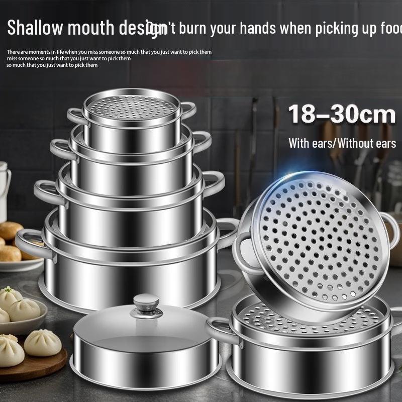 Yunduo Stainless Steel Steamer Set