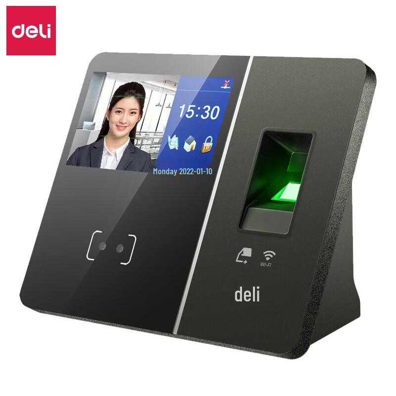Deli Smart Facial Fingerprint Cloud Attendance System