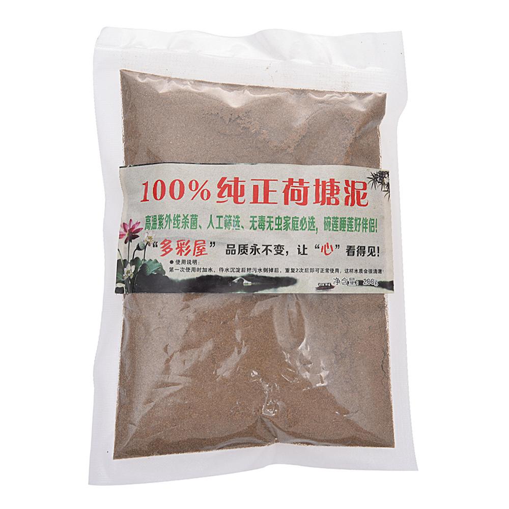 Pond Soil for Water Plants Natural Aquatic Pond Potting Nutrition Soil Plant Growing Media for Water Lilies Lotus Gardening