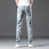 New Summer Jeans Slim Nine-point Stretch Casual Long Pants for Men