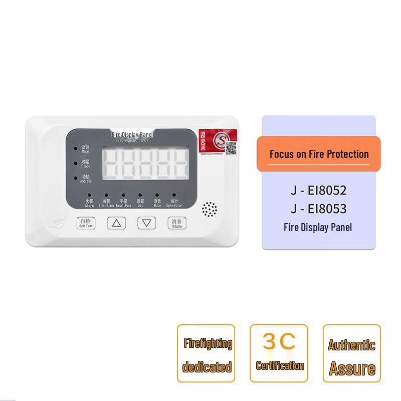 Yiai J-EI8053 Digital Fire Alarm Display Panel