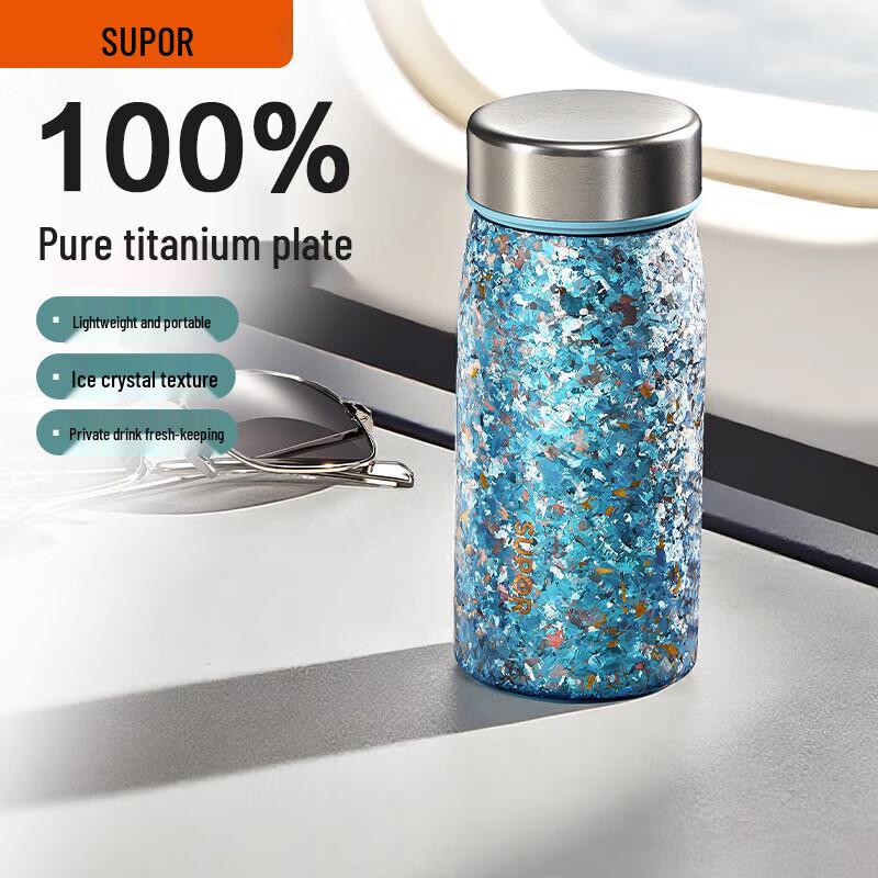 SUPOR 200ml Pure Titanium Mini Insulated Water Bottle