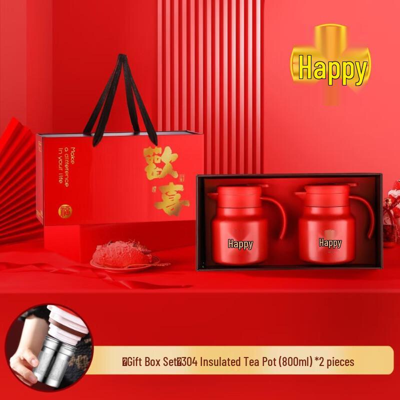 Shāngqí 304 Stainless Steel Insulated Tea Pot