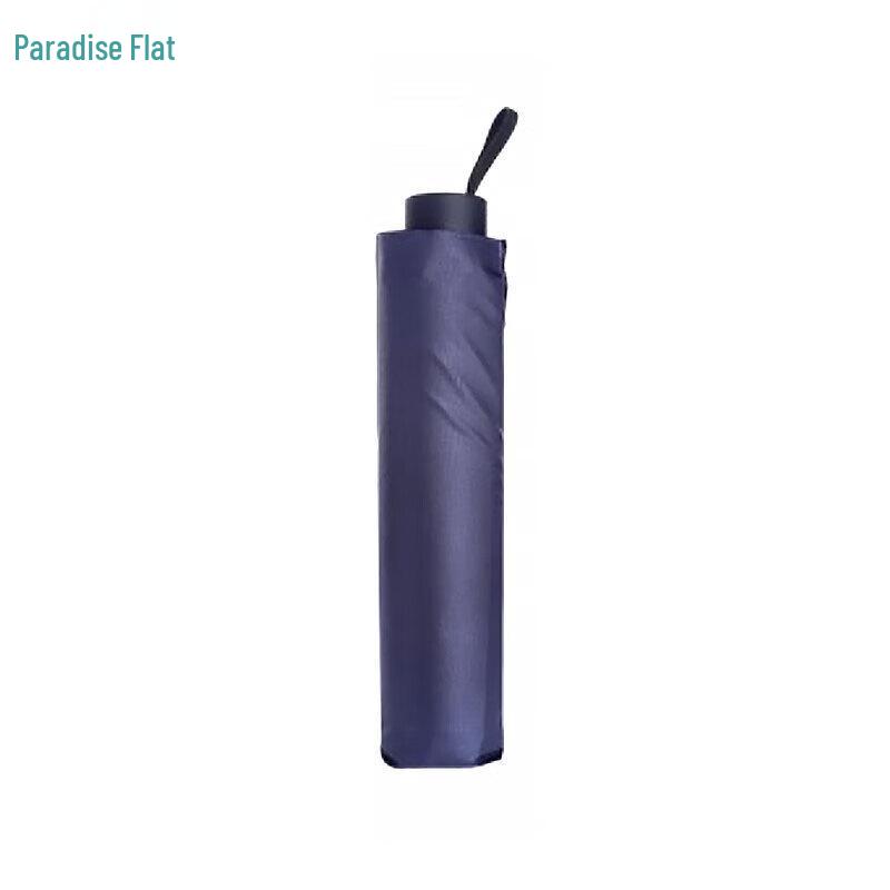 Paradise 33749E Tree Pattern Double 3-Fold 10-Rib UV Umbrella