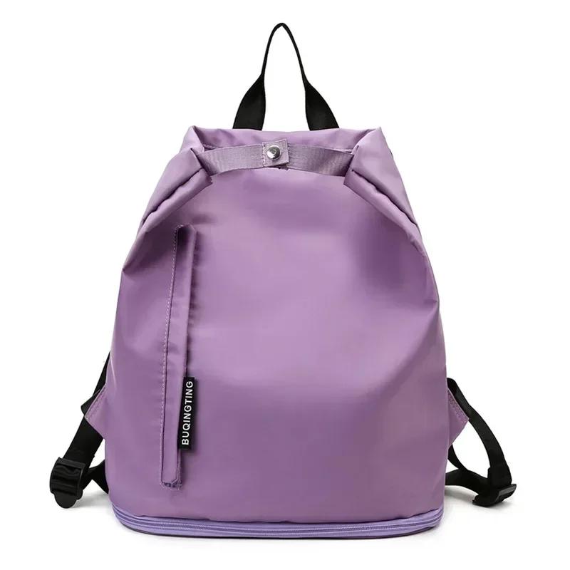 Women Dry And Wet Separation Travel Bags Gym Fitness Backpack Lightweight Waterproof Swim Yoga Sports with Shoe