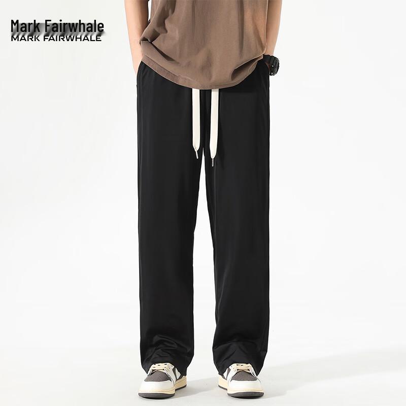 Mark Fairwhale Men's Ice Silk Casual Straight-Leg Trousers