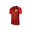 Soccer Jerseys Men's Moderate Straight Fit CI7663-601