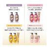 Pantene Miracles Shampoo & Treatment 440g+440g Pump Frizz Control & Repair