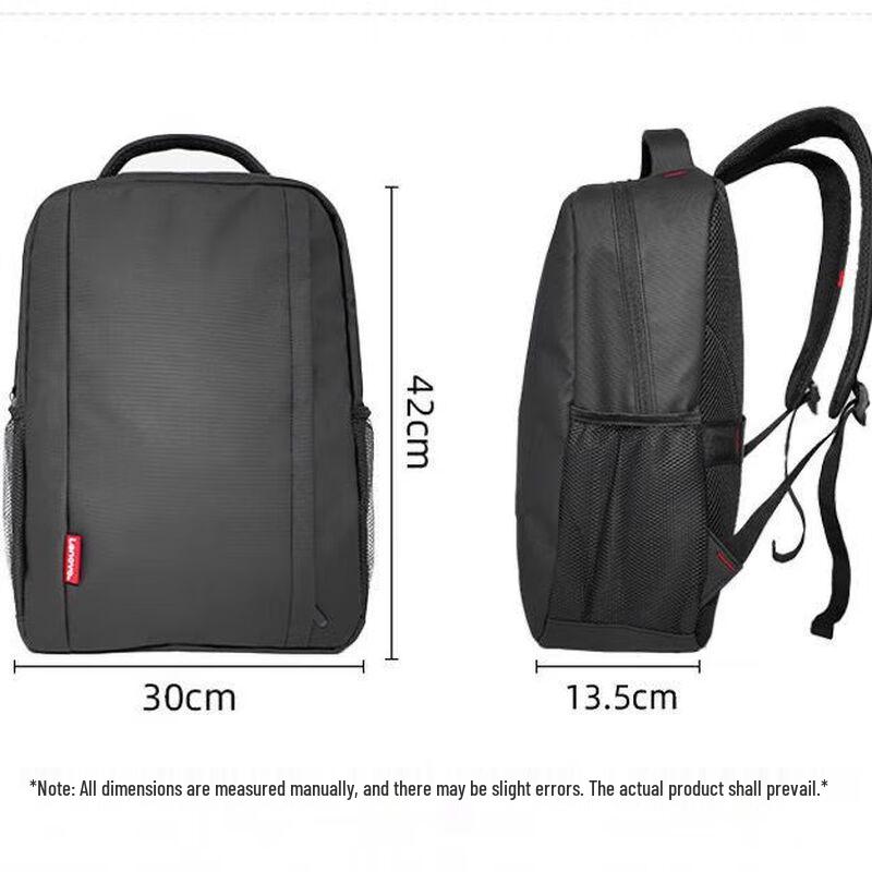 Lenovo B41 Lite 14-16 Inch Laptop Backpack