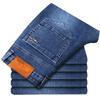 Autumn Mens Jeans Loose Fit Business Straight Full Lenght Jean Casual Denim Trousers Elasticity Stretch Pant