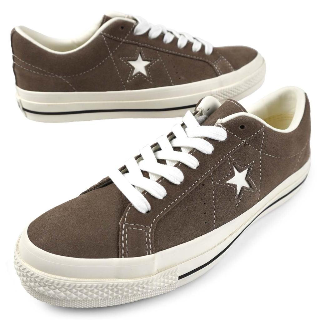 Sneakers ONE STAR SUEDE TAUPE cm [Converse] 24.5