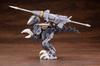 Kotobukiya Zoids HMM EZ-027 Raven Raptor 1/72 Plastic Model Kit ZD109 Approx. 120mm