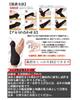 MARUMART by an Expert with 35 Years of Osuka Style Thumb Base Wrist Thumb Thumb Thumb Cm Wrist Wrist Thumb Left and Right [Developed Experience]