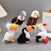 Stuffed Animal Pelican Plush Keyring Toucan Doll Swan Stuffed Doll  Gift For Kids